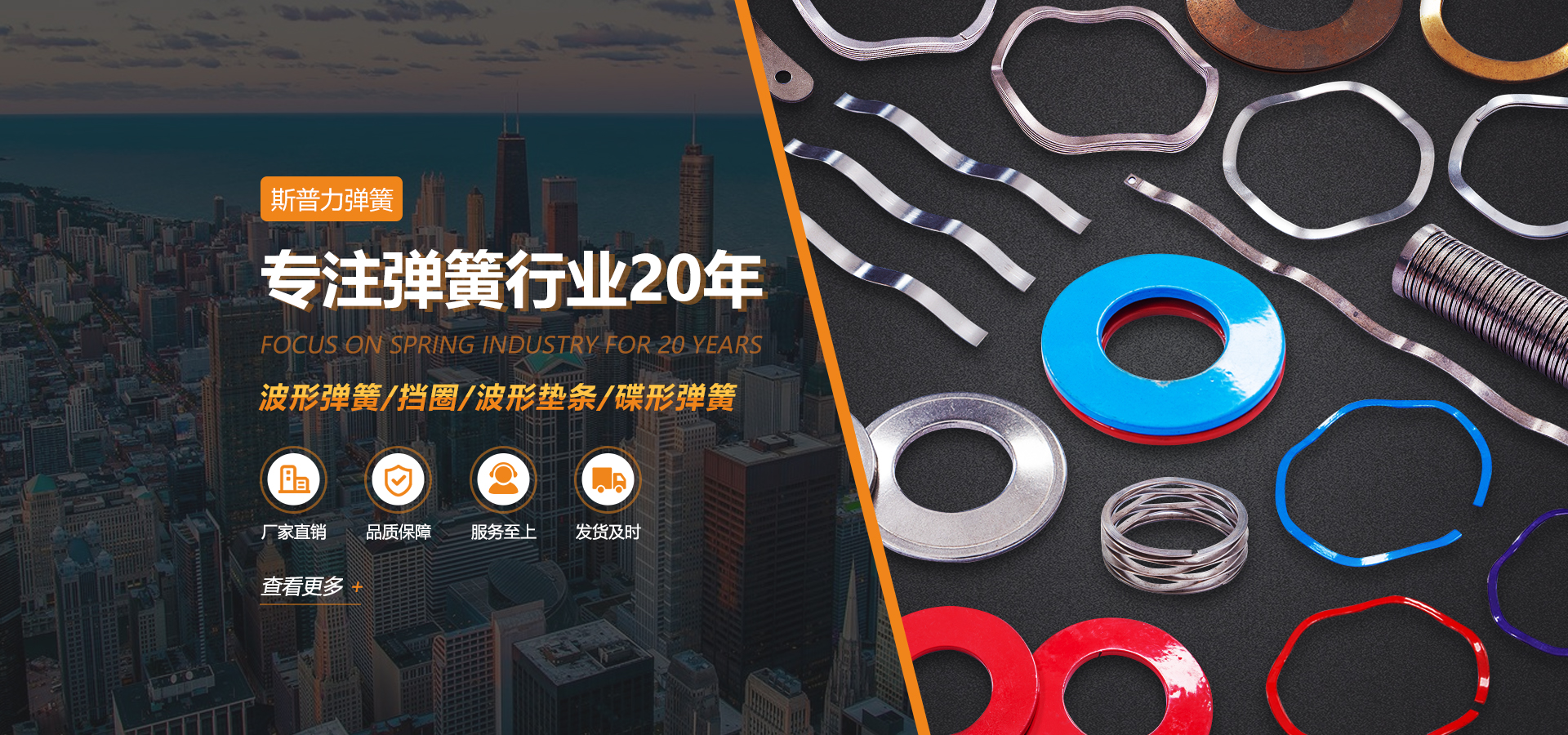 濟寧正邦表面處理劑有限公司